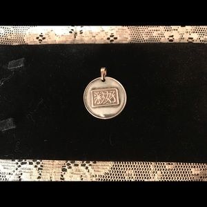 VINTAGE 925 STERLING CHINESE GOOD LUCK PENDANT